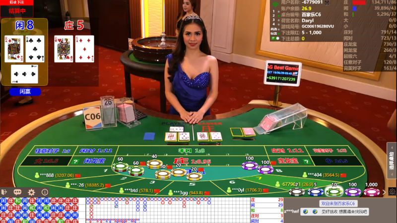 Baccarat Livestream Ae888 1 Baccarat Livestream game bài chiến thuật đỉnh cao